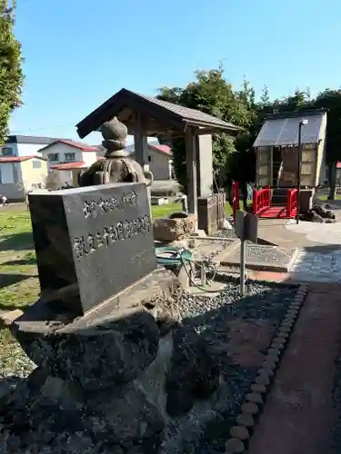 出雲大社弘前分院(青森県)