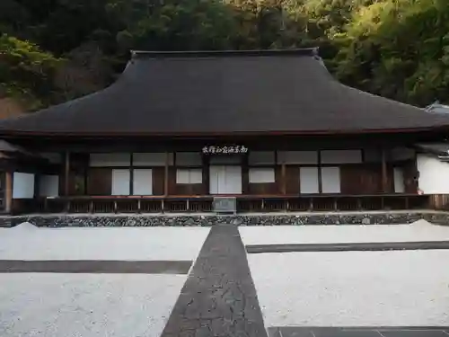臨済寺(静岡県)
