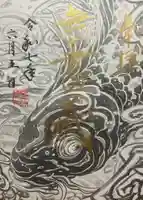 壽聖院(京都府)