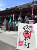 浅草神社の{uncategorized: "未分類", other: "その他", undefined: "問題あり", building: "その他建物", grave: "お墓", sacred_gate: "鳥居", guardian: "狛犬", statue: "像", buddha: "仏像", history: "歴史", nature: "自然", garden: "庭園", animal: "動物", pagoda: "塔", temizu: "手水舎", mountain_gate: "山門・神門", sanctuary: "本殿・本堂", subordinate: "末社・摂社", art: "芸術", scenery: "景色", jizo: "地蔵", ema: "絵馬", goshuin: "御朱印", omikuji: "おみくじ", items: "授与品その他", amulet: "お守り", goshuincho: "御朱印帳", eats: "食事", festival: "お祭り", votive_dance: "神楽", shichigosan: "七五三参", wedding: "結婚式", experience: "体験その他", initially: "初詣", around: "周辺", anti_infection: "感染症対策"}