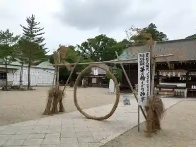 伊弉諾神宮(兵庫県)