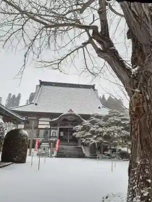 円通寺(岩手県)