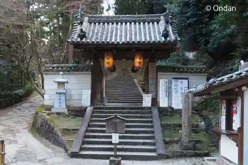 松尾寺(奈良県)