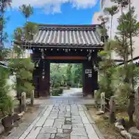 天性寺(京都府)