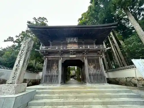 國分寺(高知県)