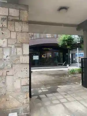 本照寺のその他建物