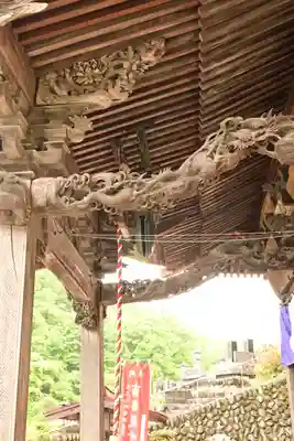 常泉寺(埼玉県)