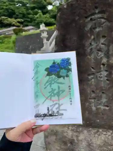 本牧神社(神奈川県)