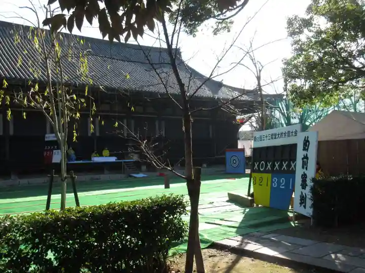 蓮華王院(三十三間堂)(京都府)