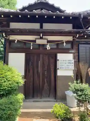 竹塚神社(東京都)