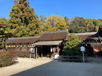 賀茂御祖神社（下鴨神社）(京都府)