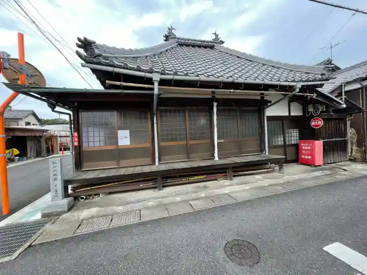 深川地蔵堂の{uncategorized: "未分類", other: "その他", undefined: "問題あり", building: "その他建物", grave: "お墓", sacred_gate: "鳥居", guardian: "狛犬", statue: "像", buddha: "仏像", history: "歴史", nature: "自然", garden: "庭園", animal: "動物", pagoda: "塔", temizu: "手水舎", mountain_gate: "山門・神門", sanctuary: "本殿・本堂", subordinate: "末社・摂社", art: "芸術", scenery: "景色", jizo: "地蔵", ema: "絵馬", goshuin: "御朱印", omikuji: "おみくじ", items: "授与品その他", amulet: "お守り", goshuincho: "御朱印帳", eats: "食事", festival: "お祭り", votive_dance: "神楽", shichigosan: "七五三参", wedding: "結婚式", experience: "体験その他", initially: "初詣", around: "周辺", anti_infection: "感染症対策"}