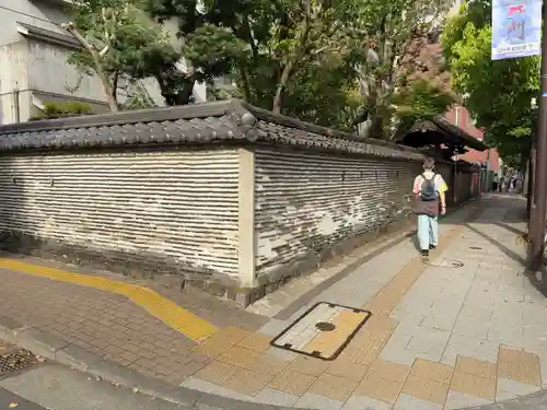 廣度院(東京都)