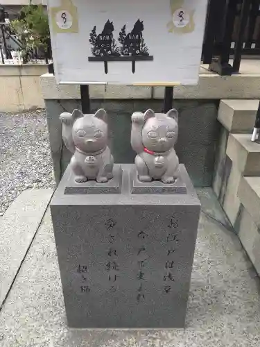 今戸神社(東京都)