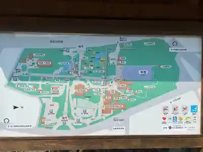 熱田神宮(愛知県)