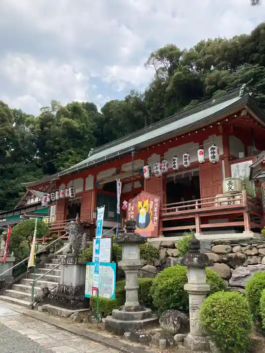 粉河産土神社(たのもしの宮)(和歌山県)