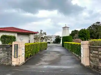 三井楽教会のその他建物