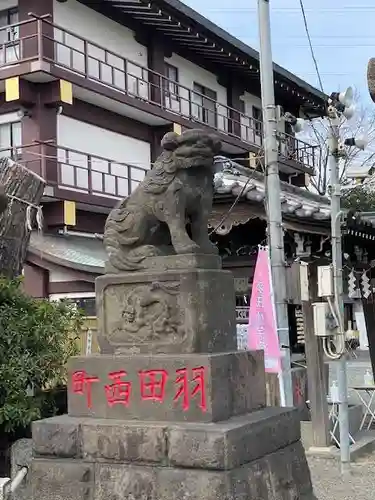 羽田神社(東京都)