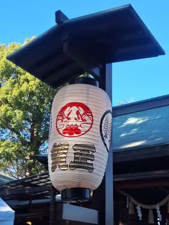 星川杉山神社(神奈川県)