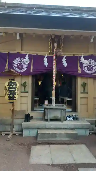 朝日神社の本殿・本堂