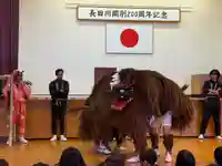 美奈宜神社(福岡県)