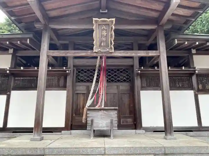 九居瀬八幡神社(滋賀県)