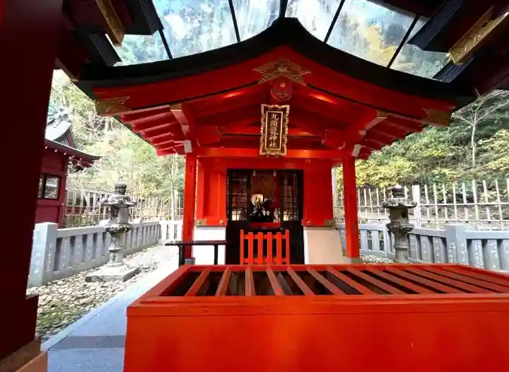 箱根神社(神奈川県)