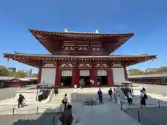 四天王寺の本殿