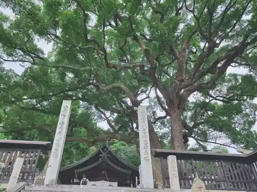 艮神社(広島県)