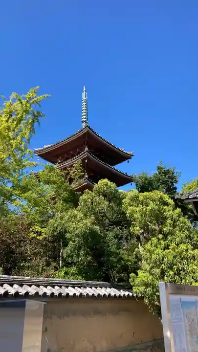 志度寺(香川県)