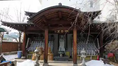 妙心寺(北海道)