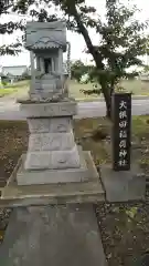 三日月神社の末社