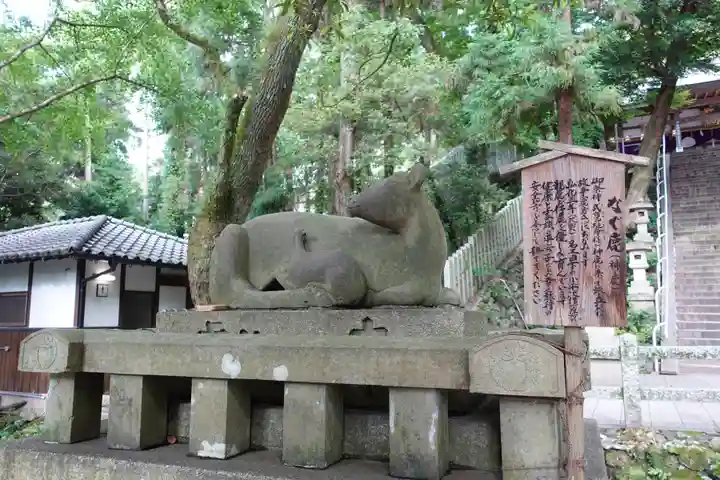 枚岡神社の狛犬