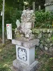 高尾山麓氷川神社(東京都)