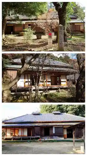 乃木神社(栃木県)