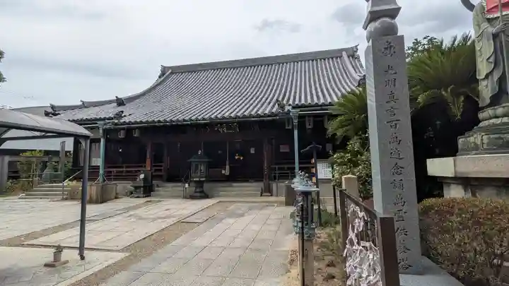 法楽寺(大阪府)