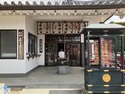 成就院(兵庫県)