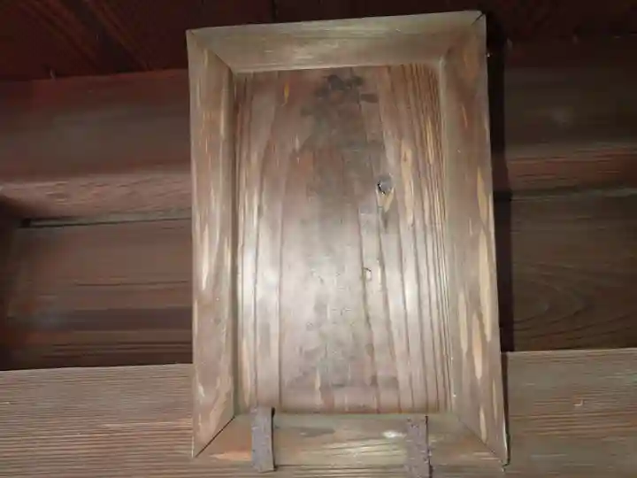 鹿沼今宮神社(栃木県)