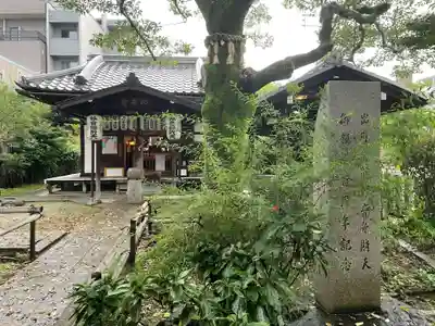 出町妙音堂(京都府)