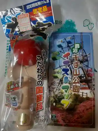 紫雲山 千手院(千手観音堂)(栃木県)