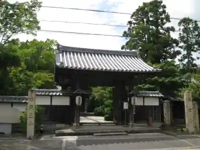 伊勢の国 四天王寺(三重県)