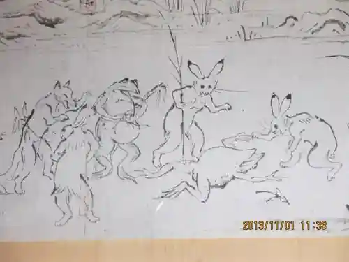 高山寺のその他建物