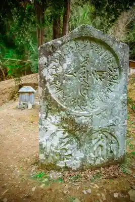 丹生都比売神社(和歌山県)