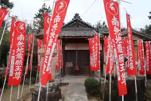 安養院(愛知県)