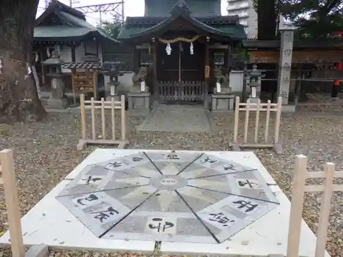 猿田彦神社のその他建物