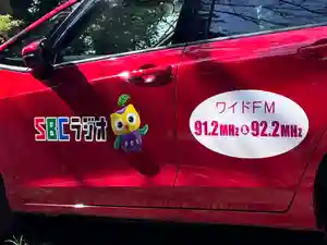 蚊里田八幡宮(長野県)(2025年09月11日(木) 18時02分16秒投稿)