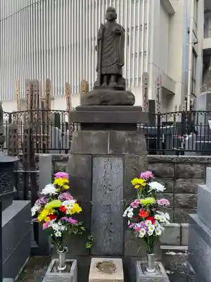 赤坂不動尊威徳寺(東京都)