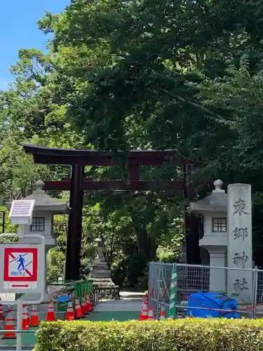 東郷神社の鳥居