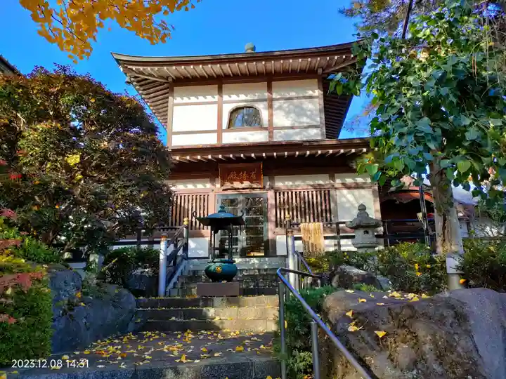 蓮華寺(東京都)