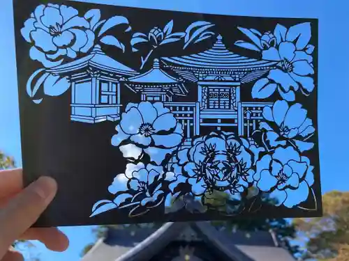 萬松山大雄寺の御朱印